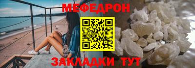 мескалин Аша