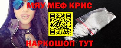 скорость mdpv Ачхой-Мартан