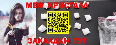 скорость mdpv Ачхой-Мартан