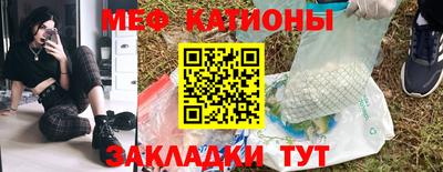 скорость mdpv Ачхой-Мартан