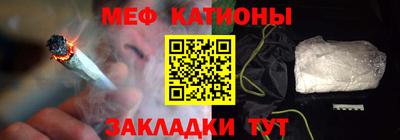 скорость mdpv Ачхой-Мартан