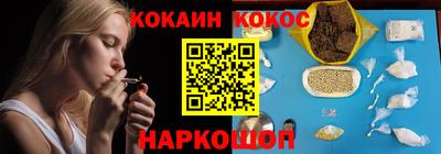 мескалин Аша