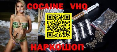скорость mdpv Ачхой-Мартан