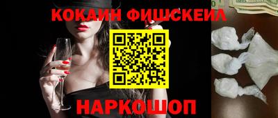 скорость mdpv Ачхой-Мартан