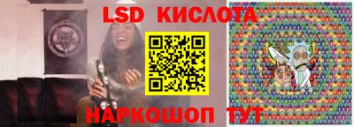 мескалин Аша