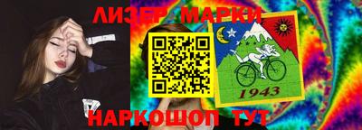 спиды Баксан