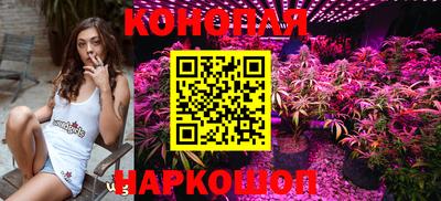 мескалин Аша