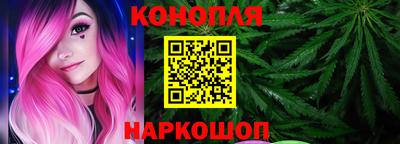мескалин Аша