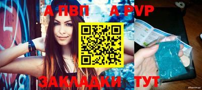 мескалин Аша