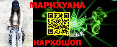 скорость mdpv Ачхой-Мартан