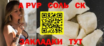 мескалин Аша