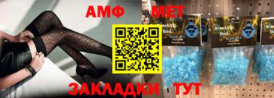 скорость mdpv Ачхой-Мартан