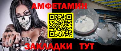 скорость mdpv Ачхой-Мартан