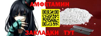 скорость mdpv Ачхой-Мартан