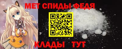 скорость mdpv Ачхой-Мартан