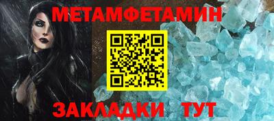 скорость mdpv Ачхой-Мартан