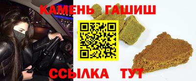 скорость mdpv Ачхой-Мартан