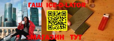 скорость mdpv Ачхой-Мартан