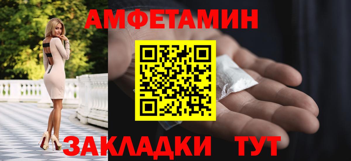 A PVP Киров