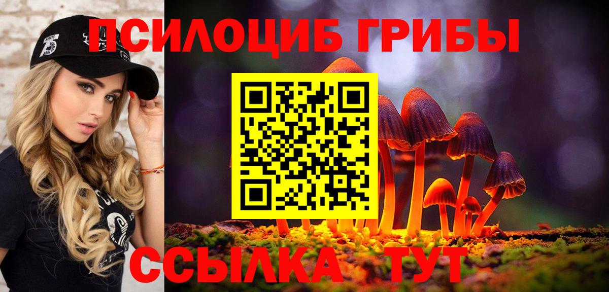 Киров  Вход с VPN  Мефедрон   МЕТАМФЕТАМИН  Бошки Шишки  КОКАИН 